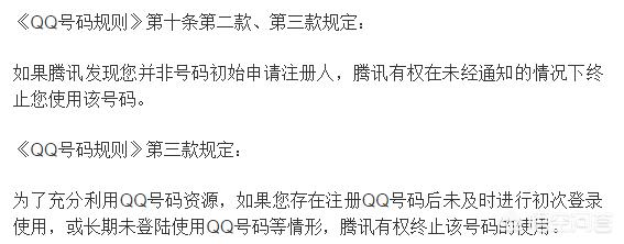 微信里有认识的人去世了你会怎么处理他的微信
