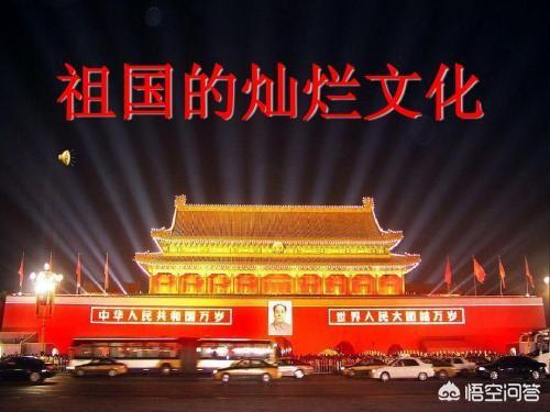 极品大富大贵风水宝地,古代王朝所信奉的龙脉究竟是怎样的？