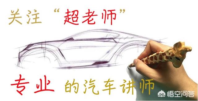 中国新能源汽车论坛，未来的新能源车将采用什么电池？