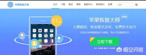 微信怎么看聊天记录啊，已经被我删除了