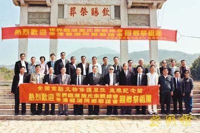 为什么福建晋江重男轻女？