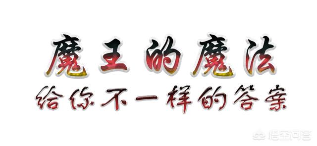 佩恩进攻木叶:《火影忍者》佩恩攻击木叶之后还值得看吗