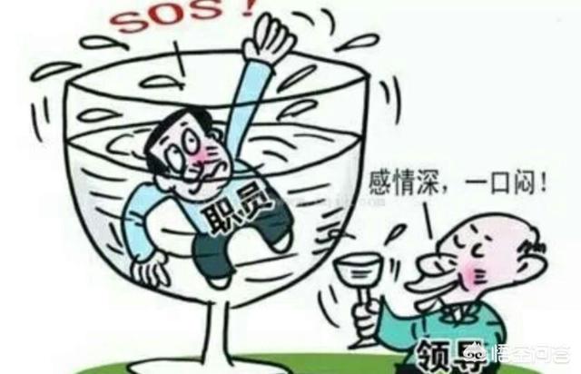 你觉得喝酒的快乐是什么希望得到回答