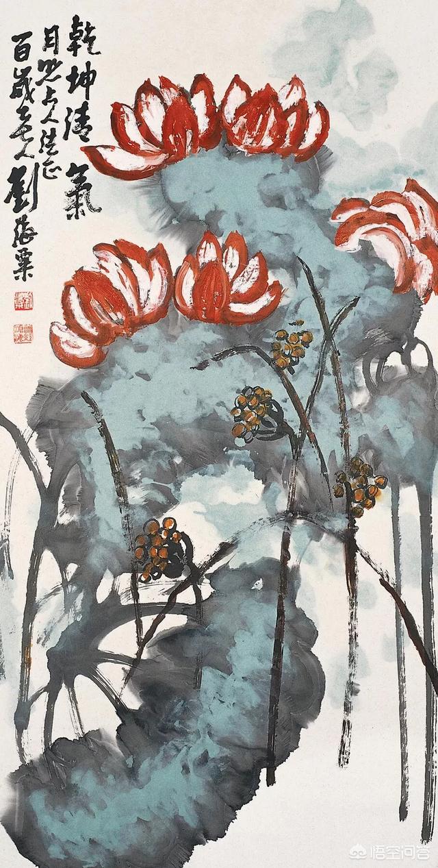 刘海粟:徐悲鸿为什么对刘海粟有成见