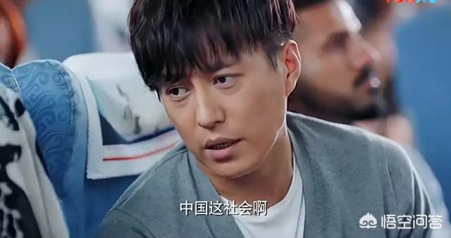 罗西汉丁顿:西装如何搭配才不会太刻板