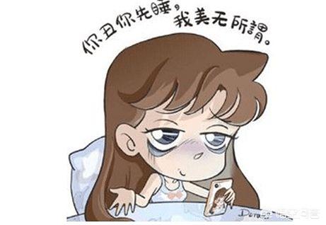 老是爱做梦是什么原因经常做梦是怎么回事对身体有什么害处吗