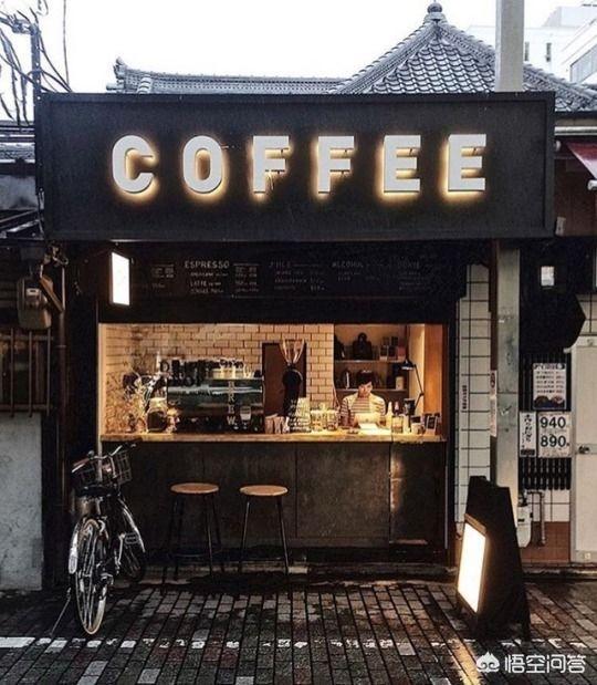 就想开间小小咖啡馆(开一家小型咖啡店)