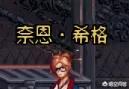 dnf坚硬的乌龟壳:乌龟壳有什么作用和功效？
