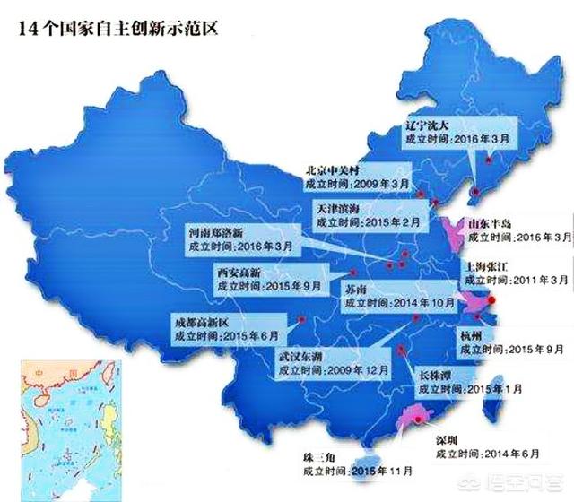 新乡阿里店战略高地网吧:新乡新都汇战略高地网吧 为什么国家提出发展中原郑州？