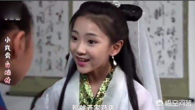 哪位小童星的演技最好,而且也最漂亮？