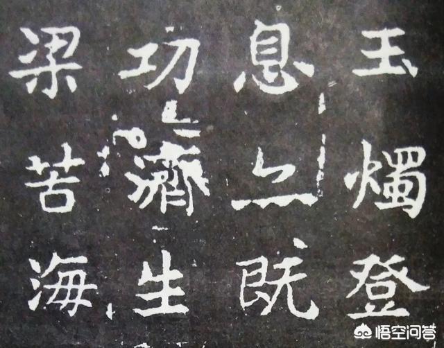 晋王羲之:王羲之是怎样成长为大家公认的书法家的呢？