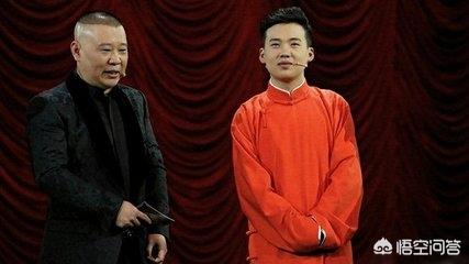德云社郭麒麟是什么辈分,有艺名吗？