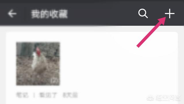 <a href=https://maguai.com/list/256-0-0.html target=_blank class=infotextkey>朋友圈</a>怎么发视频:在微信<a href=https://maguai.com/list/256-0-0.html target=_blank class=infotextkey>朋友圈</a>怎样发几分钟的视频？