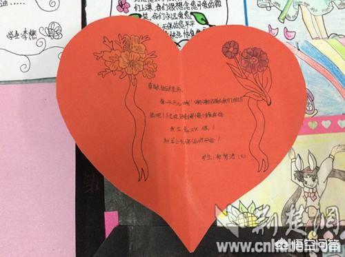 春季学期即将开始,你的目标是什么？