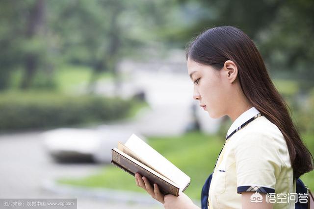 孩子痴迷网络小说,严重影响学习怎么办？