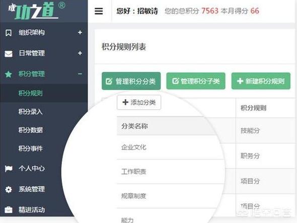 什么是创业者的灵魂，为什么说企业文化是企业的灵魂