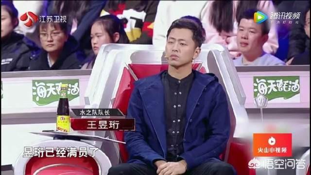 记忆大师王峰:从《最强大脑》三位队长选人中能看出，王峰和王昱珩在暗地里较劲