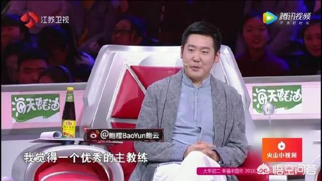 记忆大师王峰:从《最强大脑》三位队长选人中能看出，王峰和王昱珩在暗地里较劲