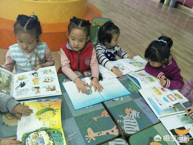 四岁小孩不去上学怎么办？