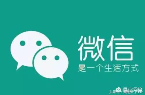 学生想做一个微信公众号，怎么发展方向和产生盈利性