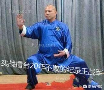 太极雀不飞真的假的:为什么很多人都不肯承认太极不能打，坚信有世外高人的存在？