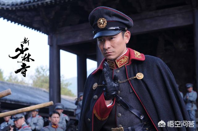 新少林寺演员表:如何评价电影《新少林寺》
