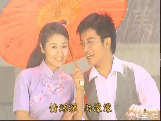 情深深雨蒙蒙方瑜:《情深深雨蒙蒙》如萍、方瑜同样都是富家女，为何差距如此大