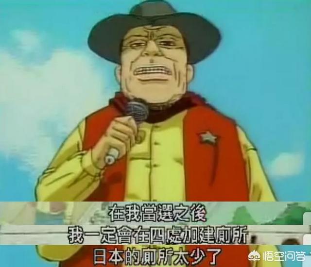 高松信司:有哪些毫无节操、羞耻心到爆棚的搞笑动漫？求推荐？