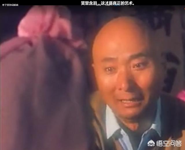 陈强陈佩斯电影:陈佩斯有哪些好看的电影？