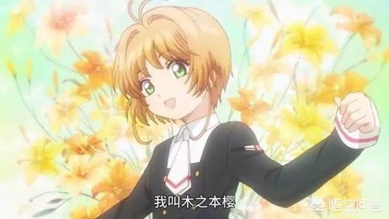 樱花庄的宠物女孩第二季:为什么很多好看的动漫都不出第二季？