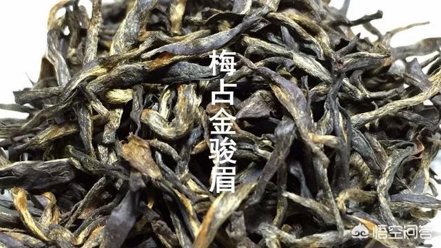 红茶金骏眉哪个牌子好,怎样鉴别金骏眉茶叶的好坏？