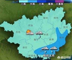 广西三月份天气温度  3月5日-11日广西天气怎么样