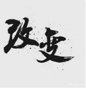 25岁的女生,一个朋友同学都没有,没有什么本事,就在家带孩子,我的人生有意义吗？