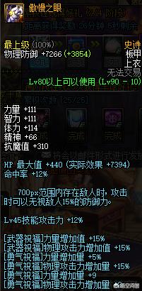 七宗罪游戏怎么玩(sin七宗罪游戏)