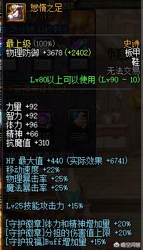 七宗罪游戏怎么玩(sin七宗罪游戏)