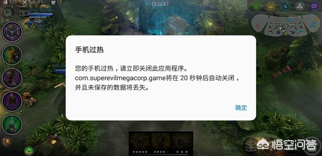 有没有什么好玩值得推荐的手游呢