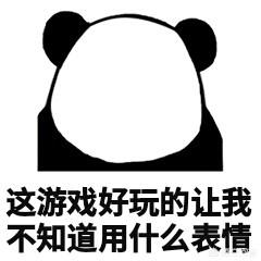 有没有什么好玩值得推荐的手游呢