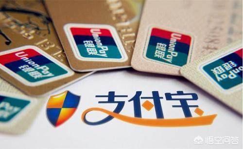 支付宝买了基金的钱怎么取出来？