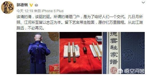 何达老婆孙焱:广东惠东有什么有名的小吃？
