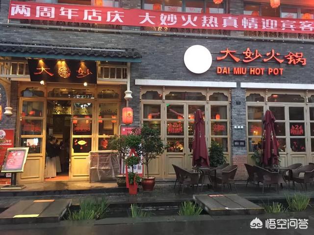 实体店引流推广方法:对于实体店来说，你觉得应该如何提高销量？如何进行客户引流？