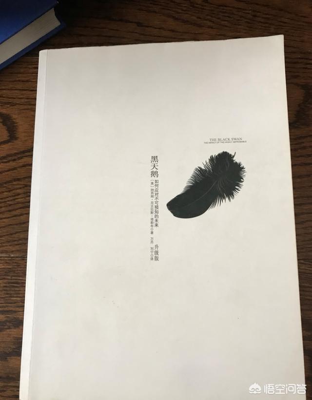 有哪些关于期货学习的书值得推荐？