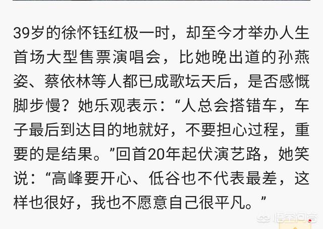忠奸人大结局:为什么有些主角是好人的电视剧剧情最后越来越惹人厌恶？