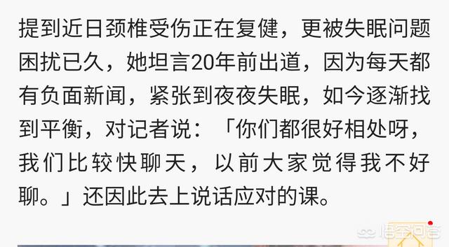忠奸人大结局:为什么有些主角是好人的电视剧剧情最后越来越惹人厌恶？