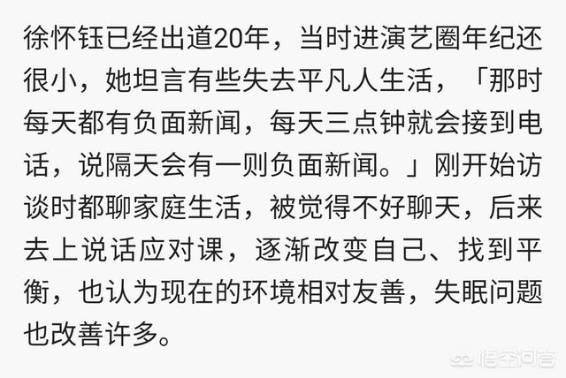 忠奸人大结局:为什么有些主角是好人的电视剧剧情最后越来越惹人厌恶？