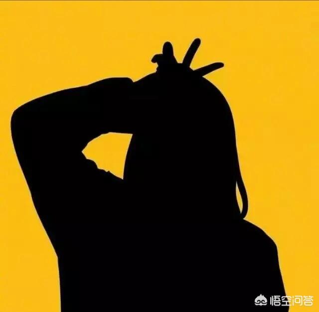 如何拒绝关系一般的朋友想和我用闺蜜头像