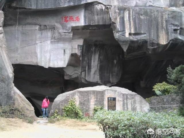 西樵山观音灵异事件:广东佛山的西樵山好玩吗？