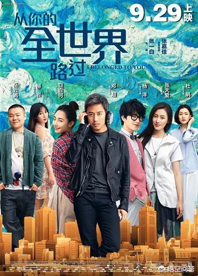 看片加微信qq:有美女请求添加好友，您遇到过吗？(微信突然有人加我好友)
