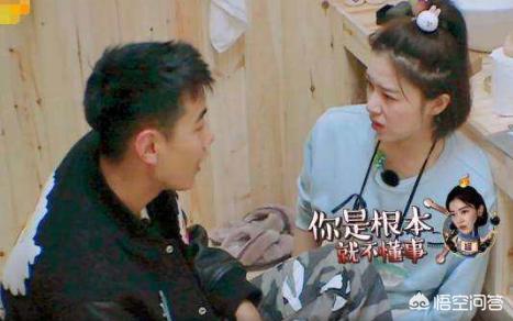 阚清子和纪凌尘分手:阚清子大方回应分手，可微博取关纪凌尘的原因，能再好笑一点吗
