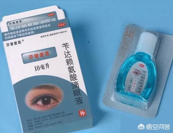 进口眼药水品牌:想着买瓶眼药水，哪个牌子好点呢？