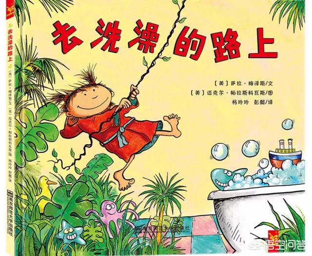 游泳馆婴儿上脖圈视频:婴儿游泳圈是脖圈好还是趴圈好？会有什么影响？